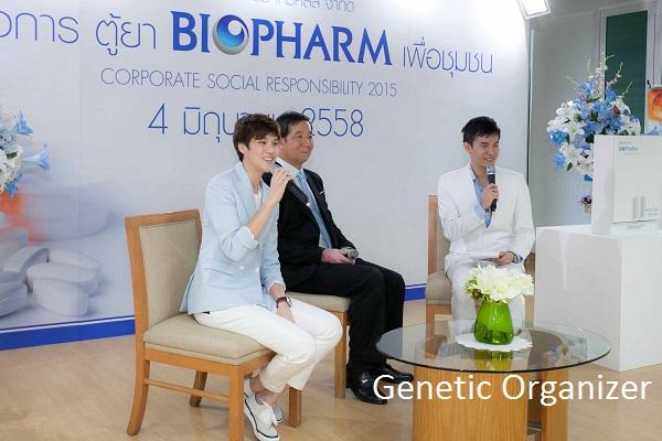 Biopharm Chemicals Press Conference