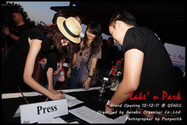 Press in Lake'n Park Grand Opening