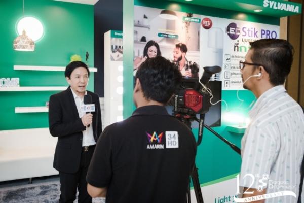 TV Interview