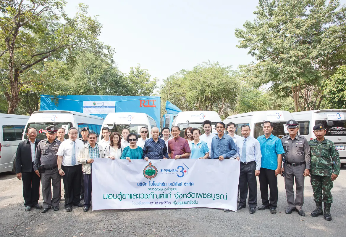 CSR Event & PR – BIOPHARM Community Project