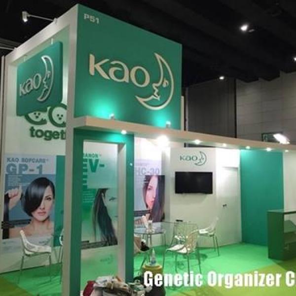 KAO Industrial in INCOSMETICS ASIA 2015