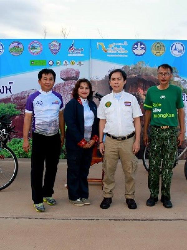 ฺTour of ISAN-Buengkan Classic by  Tourism Authority of Thailand 